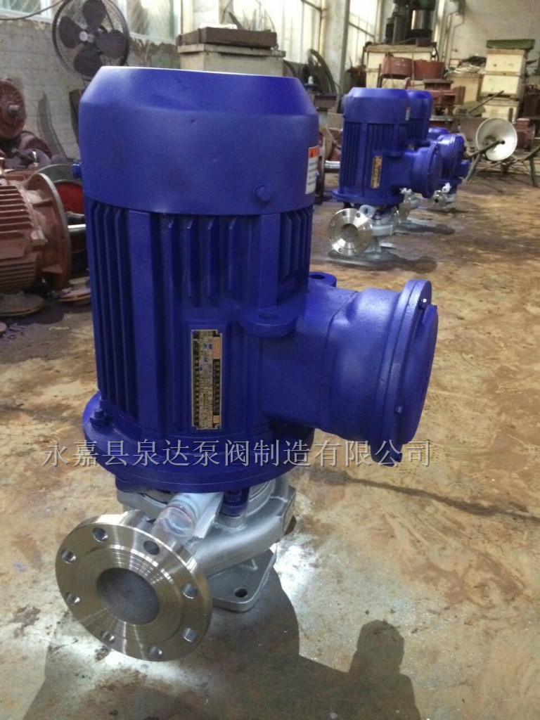 汽油柴油防爆管道泵