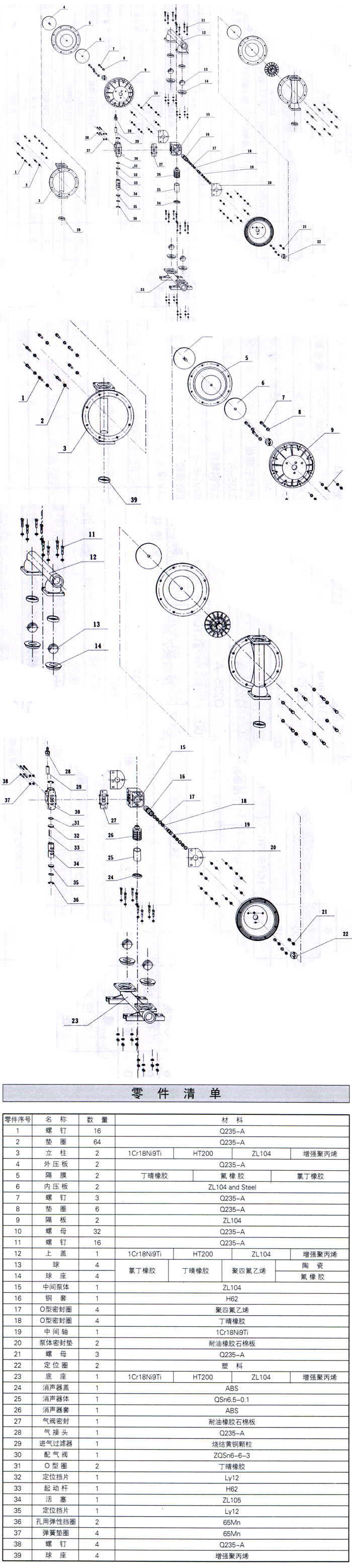 QBY���T�F��Ӹ�Ĥ��